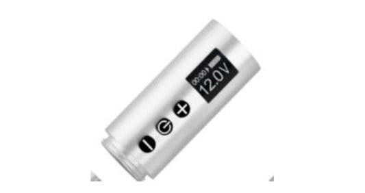 G702 Battery - Replacement Battery for PMU Machine